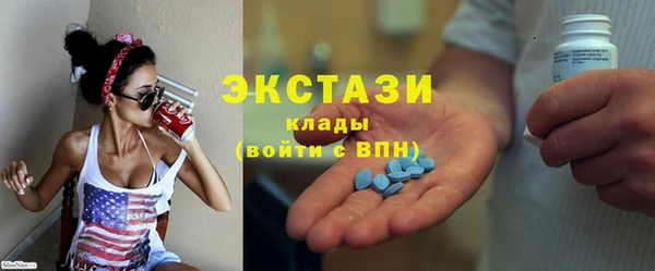 сатива Аркадак