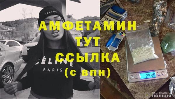 винт Арсеньев