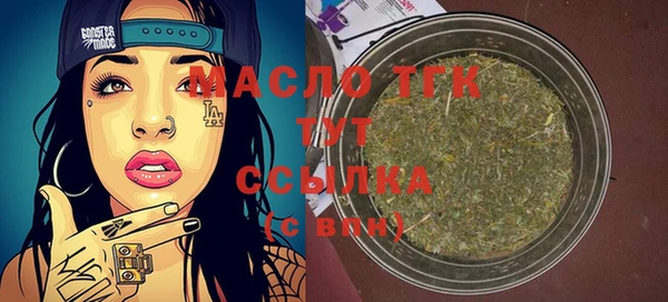 винт Арсеньев