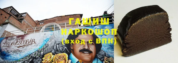 винт Арсеньев