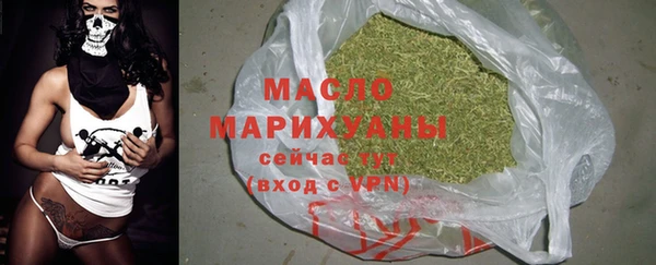 сатива Аркадак
