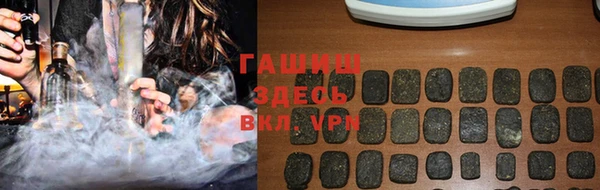 винт Арсеньев