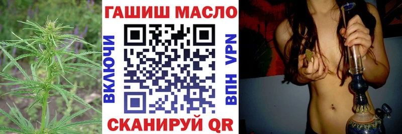 ТГК концентрат  Шацк 